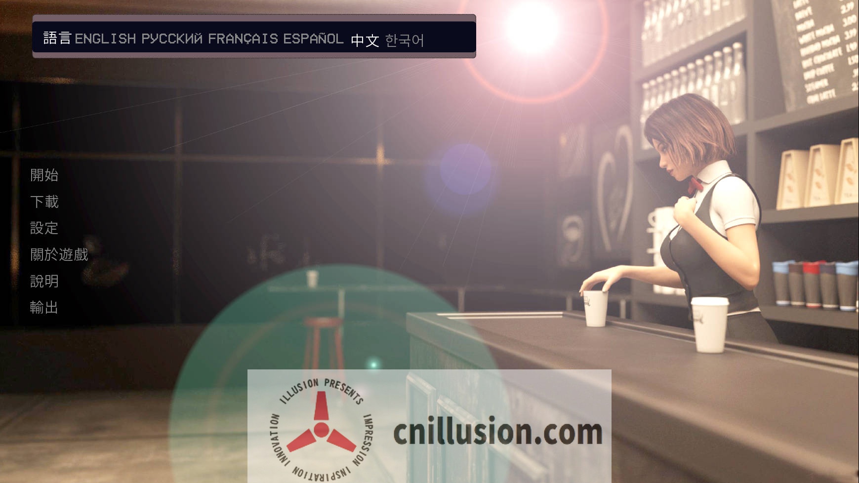 [SLG/官中] 被欲望束缚/Bound by Desire 官方中文 [142M/FM/WY]