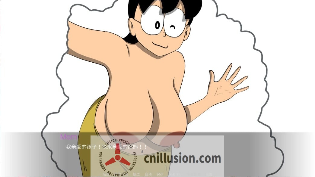 [毁童年SLG/汉化/更新]盯档猫 哆啦A梦 迪克蒙X DickmonX Remake ver1.2b 汉化版[FM/百度/500M]