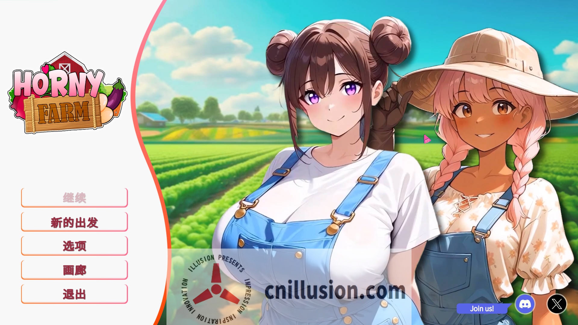 [SLG/官中/新作] 好色农场/Horny Farm V1.0.0 官方中文 [829M/FM/WY]