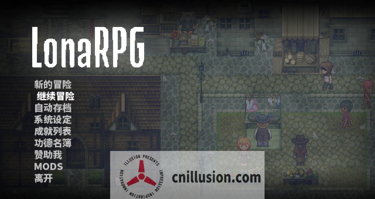 [ARPG/官中/动态] 洛娜的世界/LonaRPG Ver0.9.9.0.5+MOD 官方中文 [636M/FM/WY]