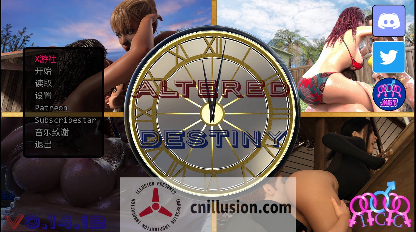 [SLG/汉化/动态] 改变命运Altered Destiny Ver0.14.1b AI汉化 [9.8G/FM/WY]