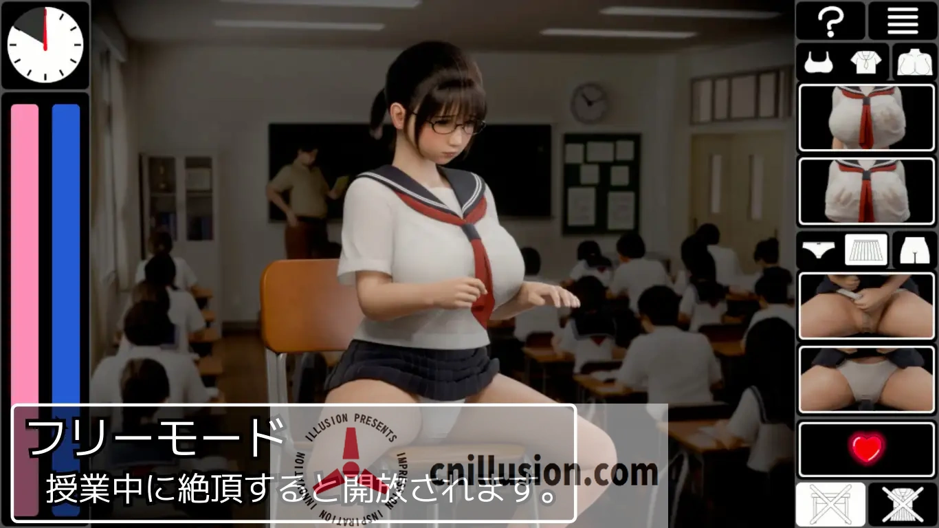 [爆款新作3D/有动画/JK] 耻辱锁链 恥辱連鎖 正式版 [FM/1.4G/百度]