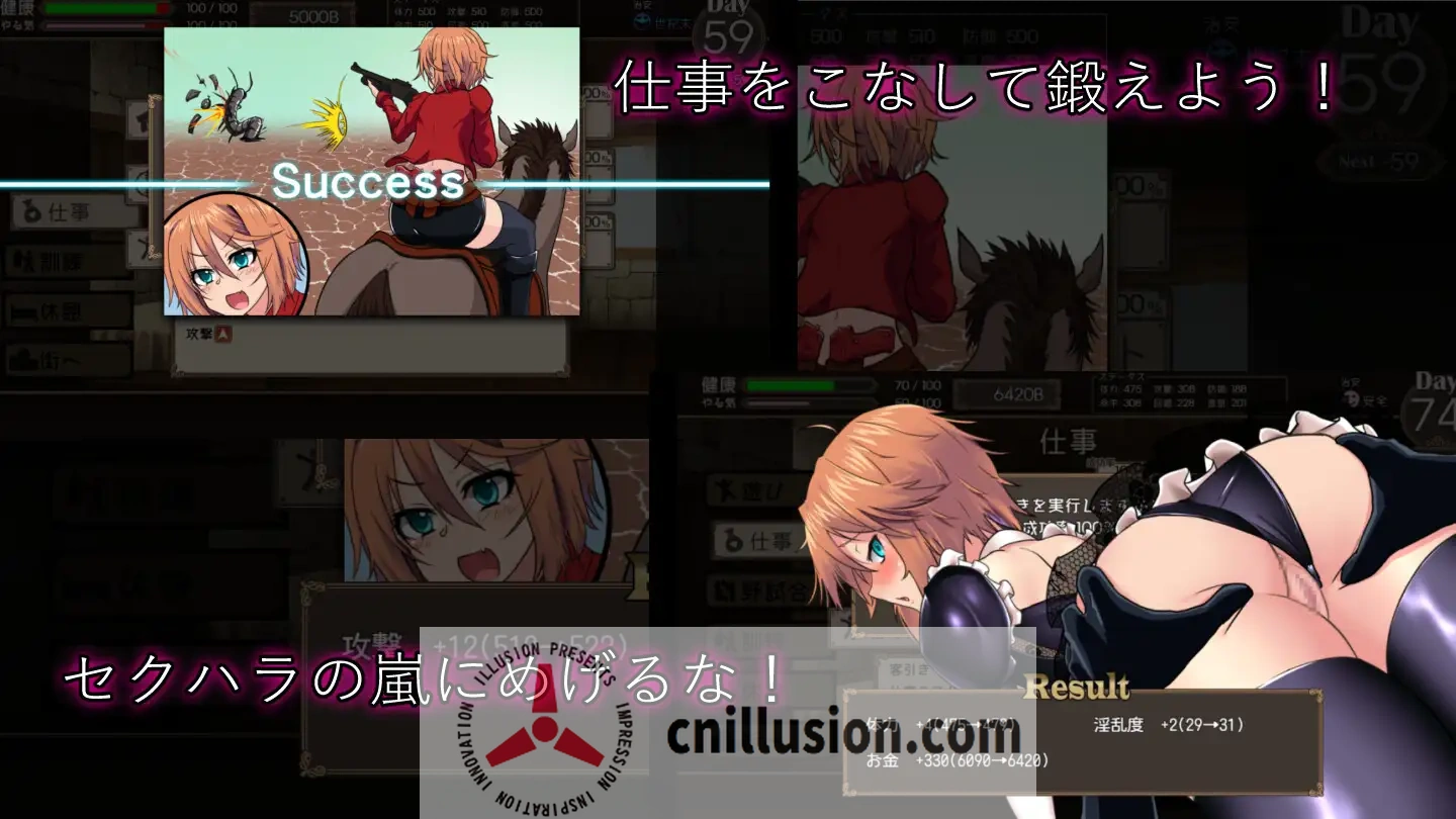 【精品RPG/汉化】死亡竞技场/デッドエンドコロッセオ Ver1.07 个人汉化版【1.4G】【微云网盘/直链】