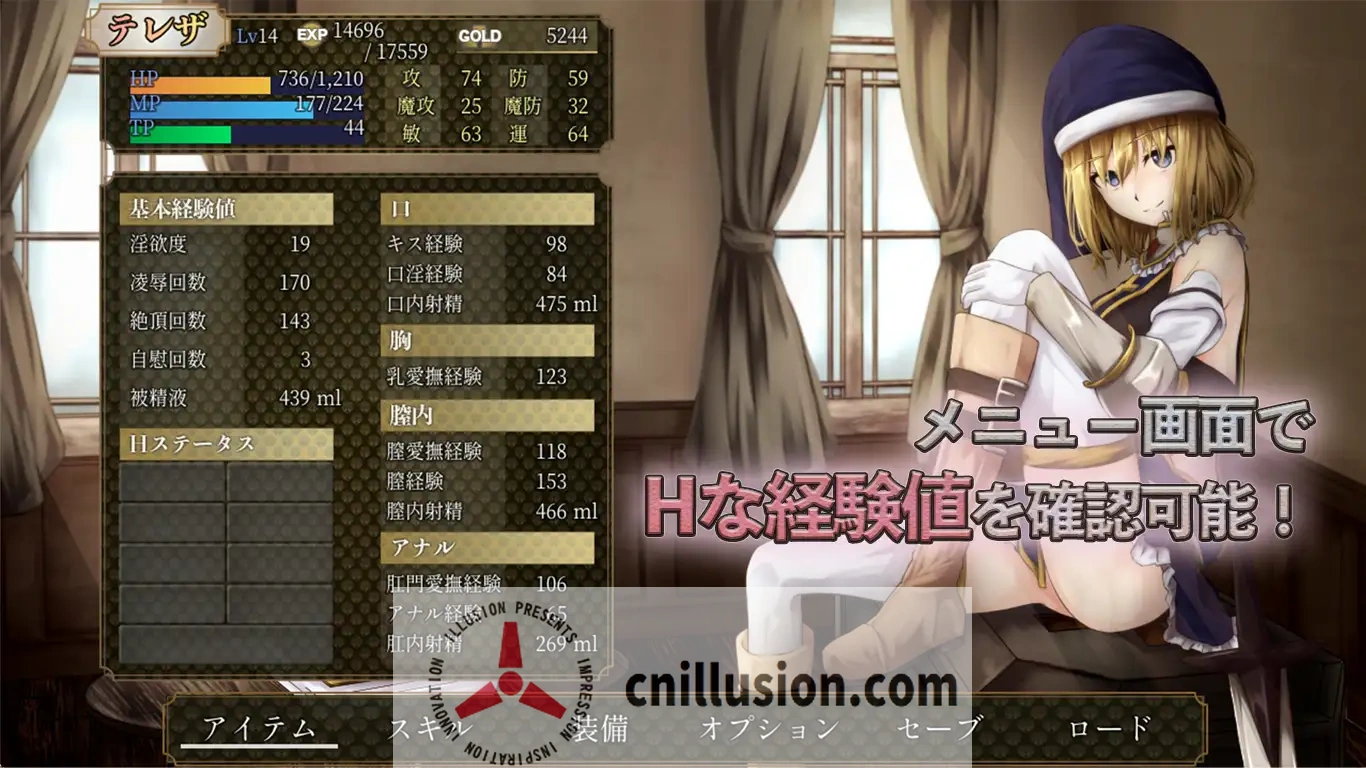 [RPG/官中/动态] BegieAde ～谎言与报复的歌词～/BegieAde ～嘘と報復のリリック～Ver1.04 官方AI中文 [655M/FM/WY]