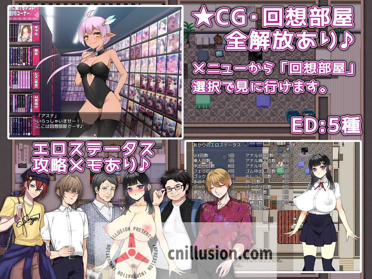 【RPG/汉化/新作】家族游戏。～被玩弄的身体～/家族ごっこ。 ～弄ばれる私のカラダ～ AI汉化版【1.6G】【微云网盘/直链】