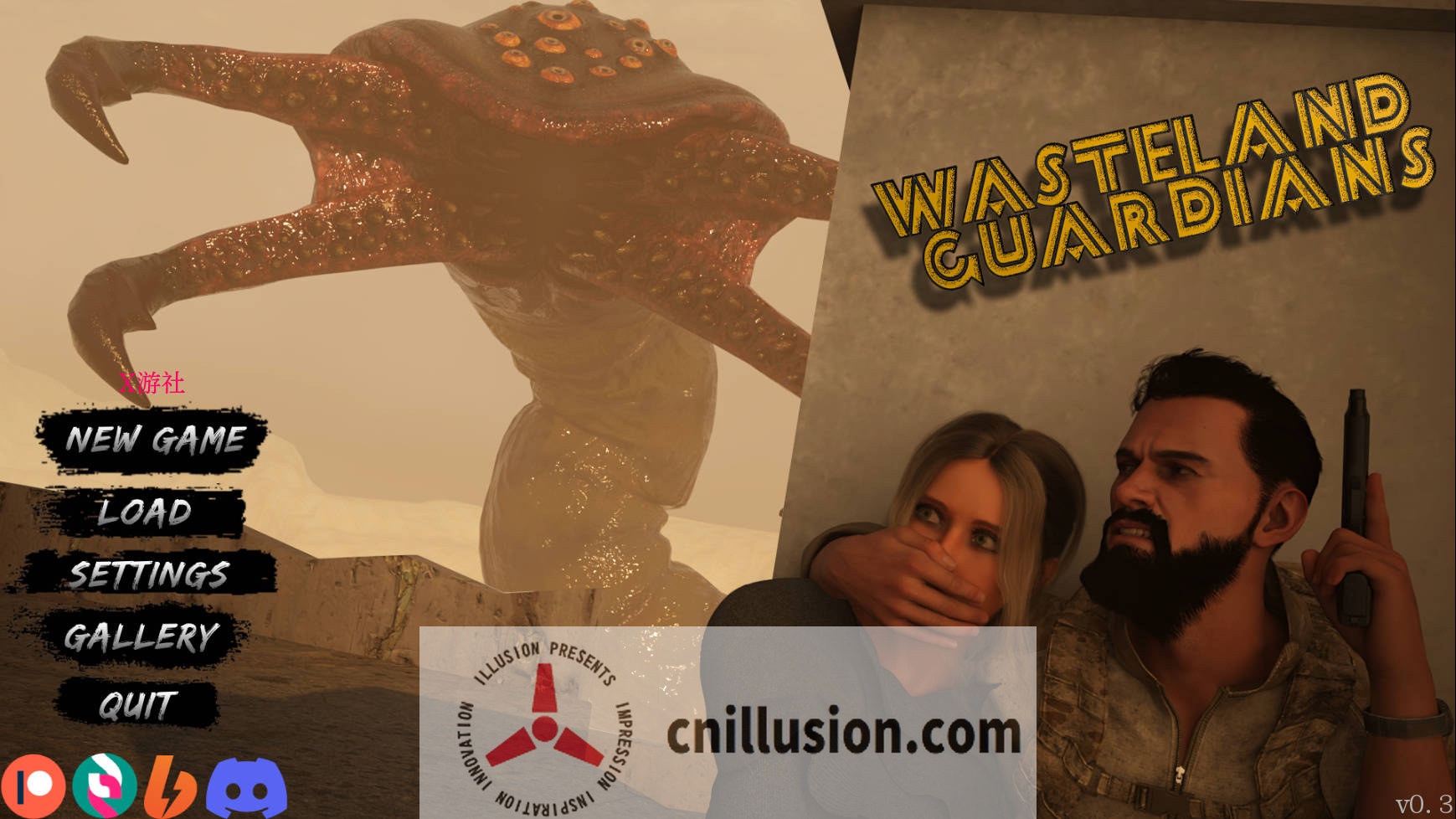 [SLG/汉化/PC+安卓] 荒原守护者/Wasteland Guardians V0.3 AI汉化 [2.5G/FM/WY]