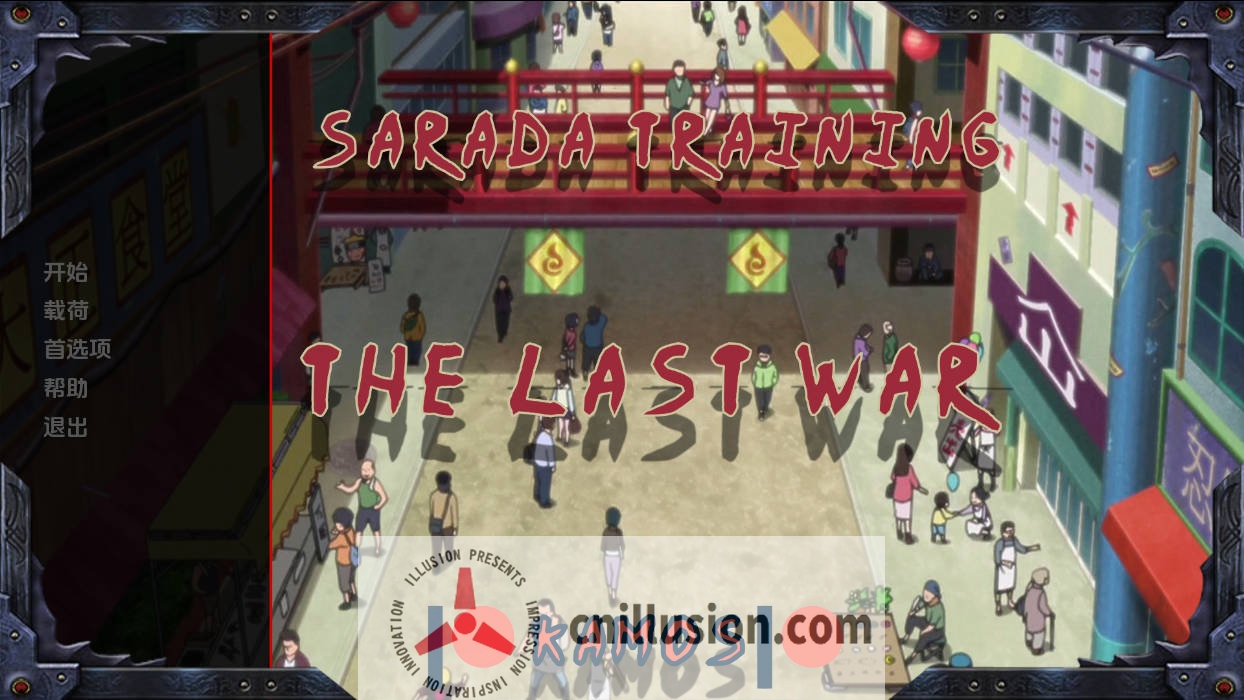 [SLG/汉化/动态] 佐良娜训练：最后的战争/Sarada Training: The Last War v4.1 AI汉化 [1.9G/FM/WY]