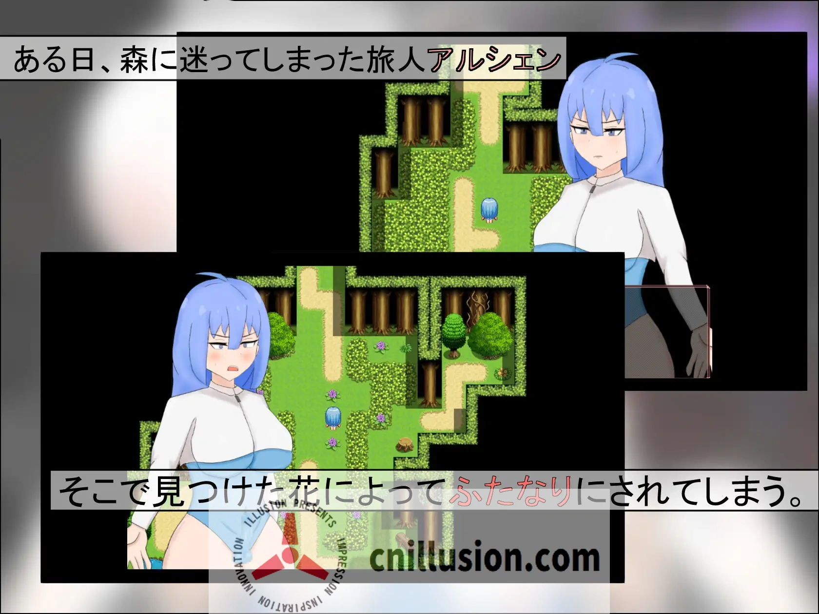 【RPG/汉化/新作】阿尔尚的旅程/アルシェンの旅路 Ver25.10.05 AI汉化版【700M】【微云网盘/直链】