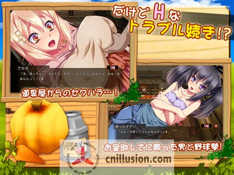 [精品RPG/官中/CV] 牧農物語 Twins of the Pasture 官方中文步兵版 [FM/百度/650M][直链]