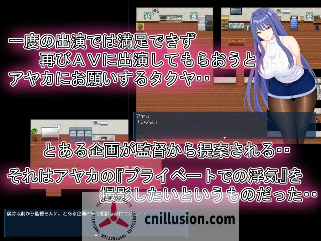 【RPG/汉化/NTR】完美女友 ～被他人染指的拍摄实录～/完璧彼女 ～寝取らせ撮影記録～ AI汉化版【3.9G】【微云网盘/直链 】