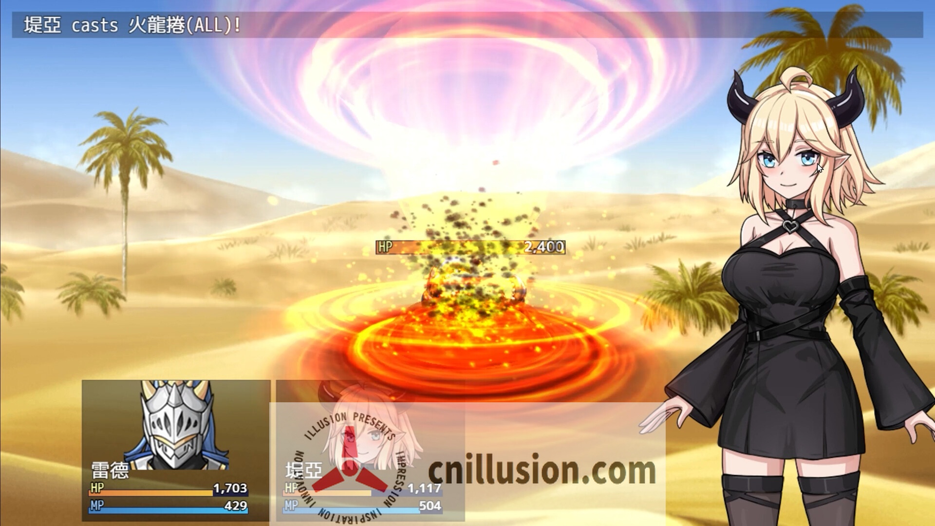 [RP/官中/动态] 恶魔与猫娘 官方中文 [576M/FM/WY]