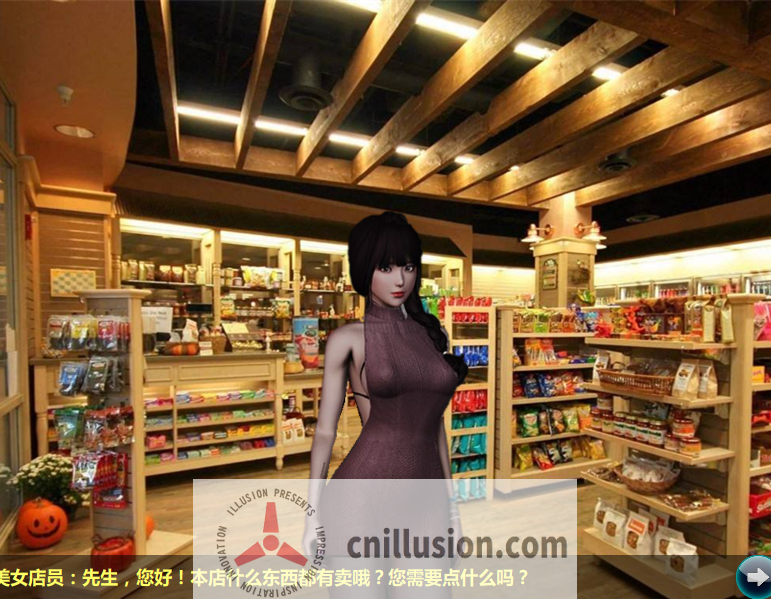 [SLG/官中/真人] 加藤的新生活 官方中文 [1.5G/FM/WY]