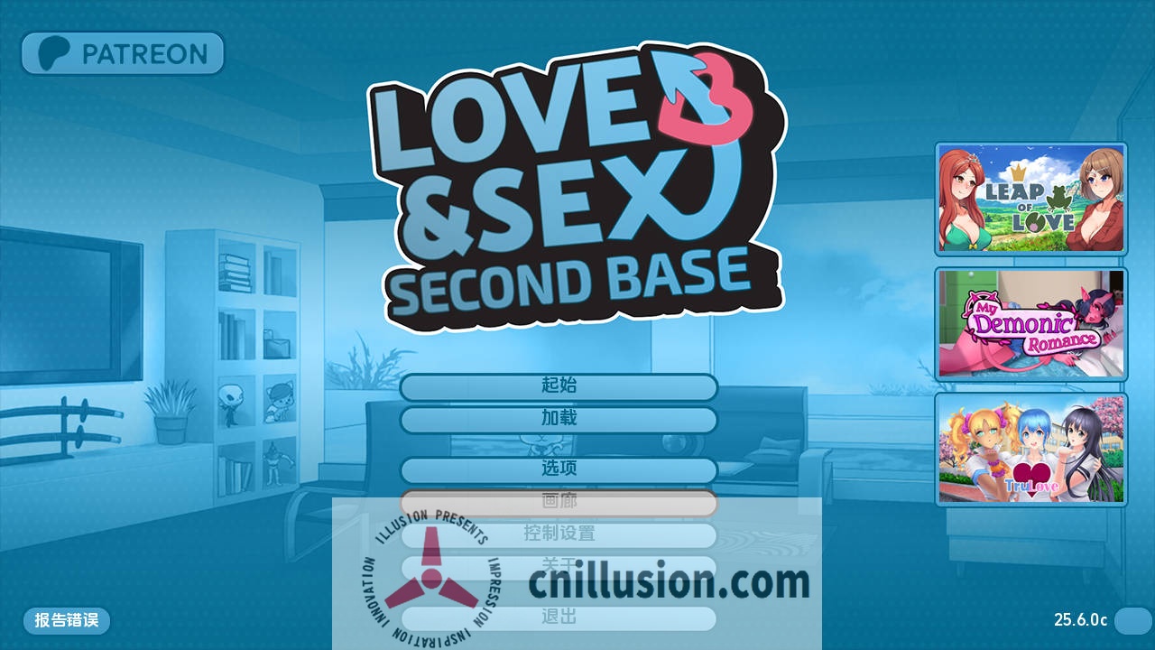[SLG/汉化/动态] 爱与性：二垒/Love＆Sex: Second Base Ver25.6.0c AI汉化 [1.4G/FM/WY]
