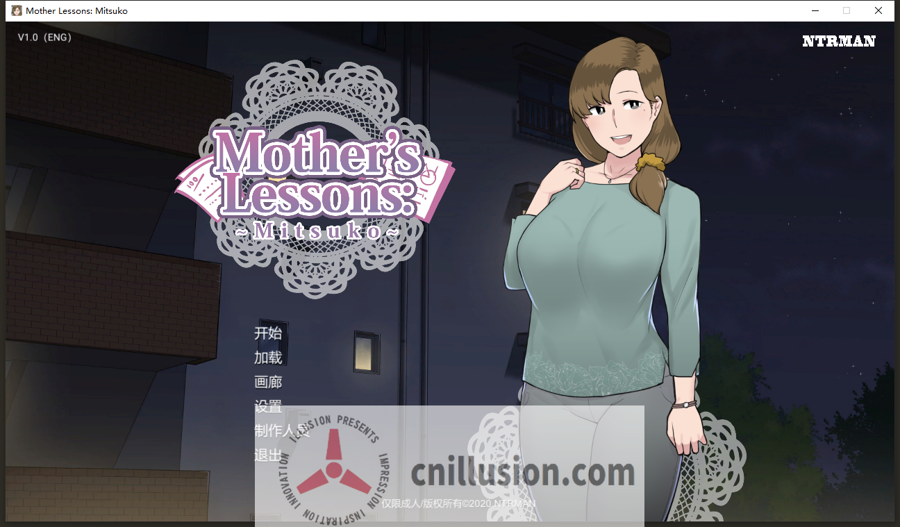 [美人妻SLG/汉化][NTRMAN]妈妈的课堂：律子 Mother\'s Lessons 精翻汉化版 [PC+安卓][FM/百度/1.3G]