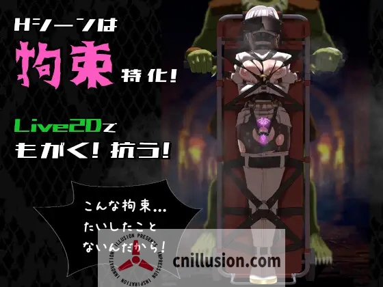 【SLG/汉化/动态】宿命哀吟/姫ハ運命ニ呻吟ヘリ Destined Damsel In Distress AI汉化版【1G】【微云网盘/直链】