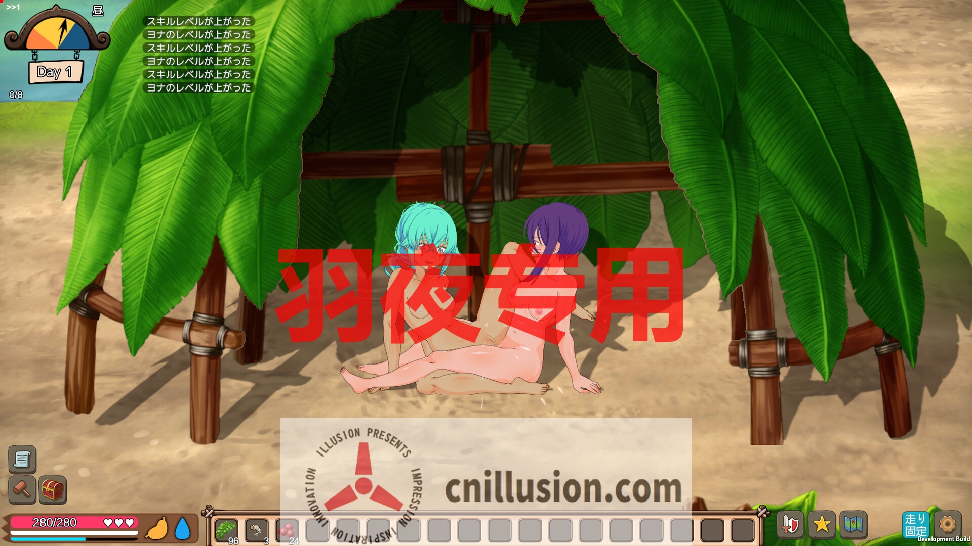 【SLG/STEAM官中/新发售】生存游戏 Mad Island【1.6G/度盘】