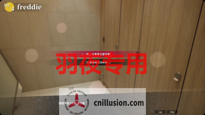 【SLG/官方中文/新作】[麻豆传媒] 这个面试有点硬 正式版【34G/度盘】