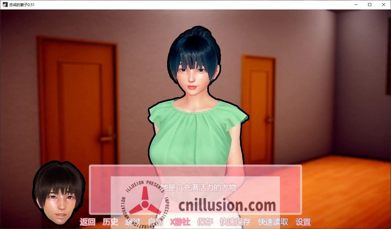 [更新SLG/汉化/NTR人妻]忠诚的妻子 Devoted Wife V0.51 AI汉化版[PC+安卓][FM/百度/3.2G]