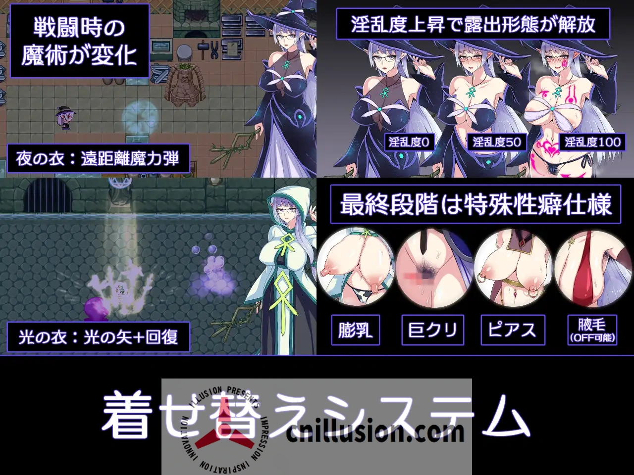 【RPG/官中】克丽丝与游乐之街 V1.2.8 官方中文版【1.9G】【微云网盘/直链】