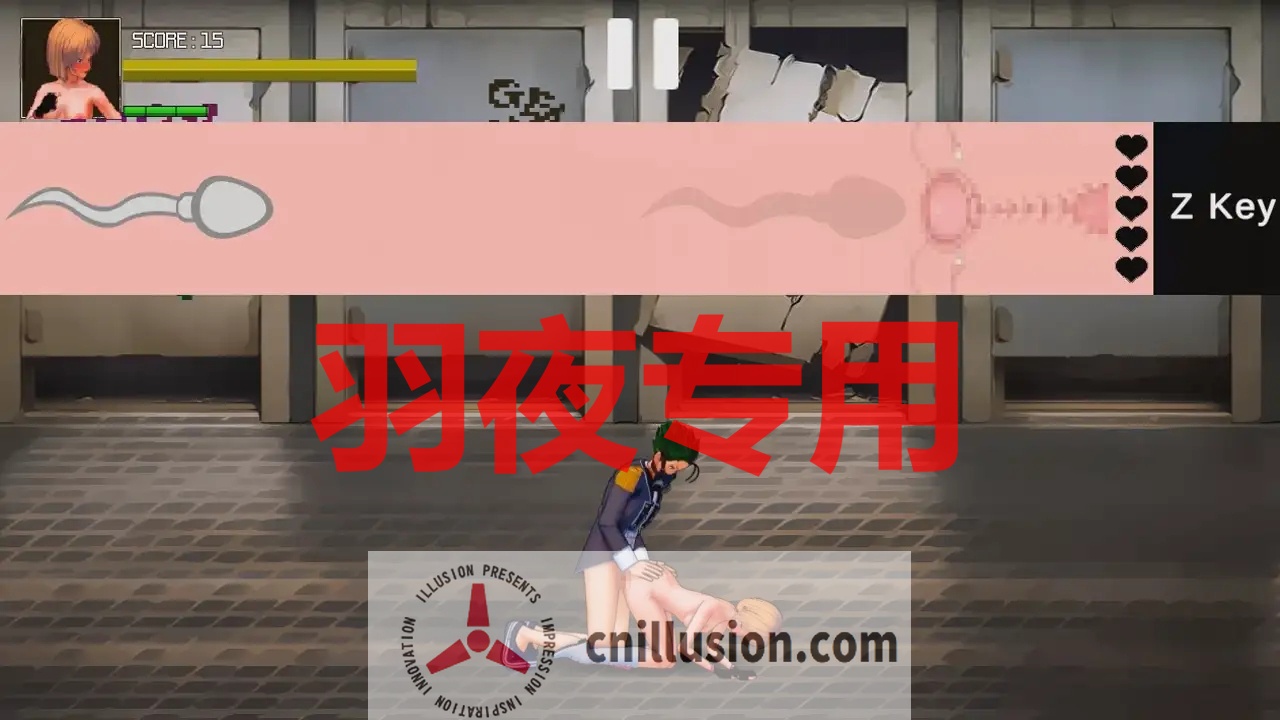 【ACT/机翻/新作】病毒猎手 / ウイルスハンター【2G/度盘】