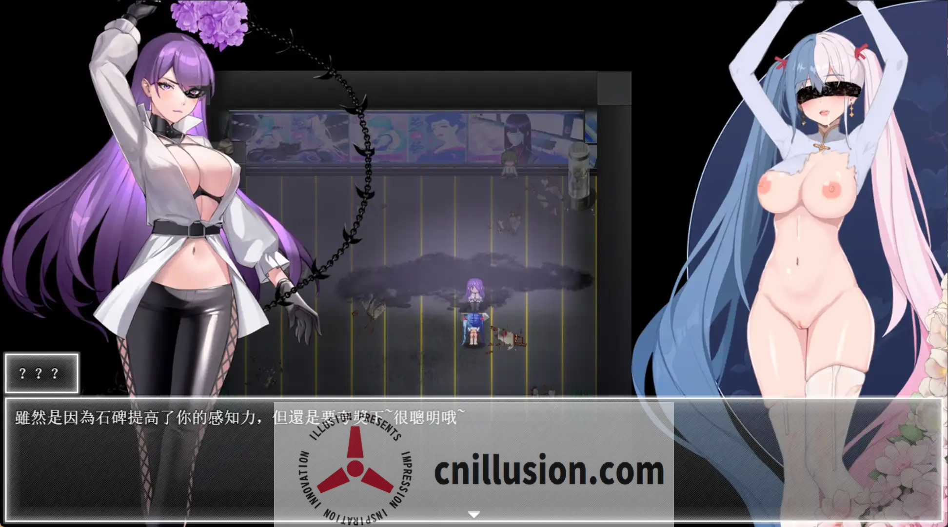 【RPG/官中】夜幕之花/Night Bloom Ver0.495 官方中文步兵版【1G】【微云网盘/直链】