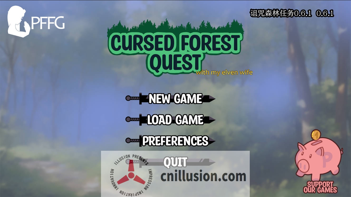 [SLG/汉化/NTR] 被诅咒森林任务/Cursed Forest Quest V0.6.1 AI汉化 [242M/FM/WY]