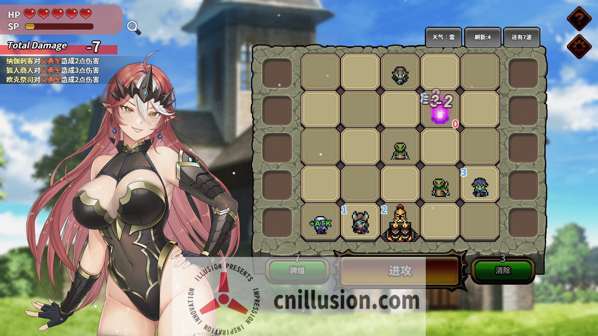 [SLG/官中/动态] 魔物女王蕾欧娜/Dark Load Leona Ver1.7.1 官方中文 [898M/FM/WY]