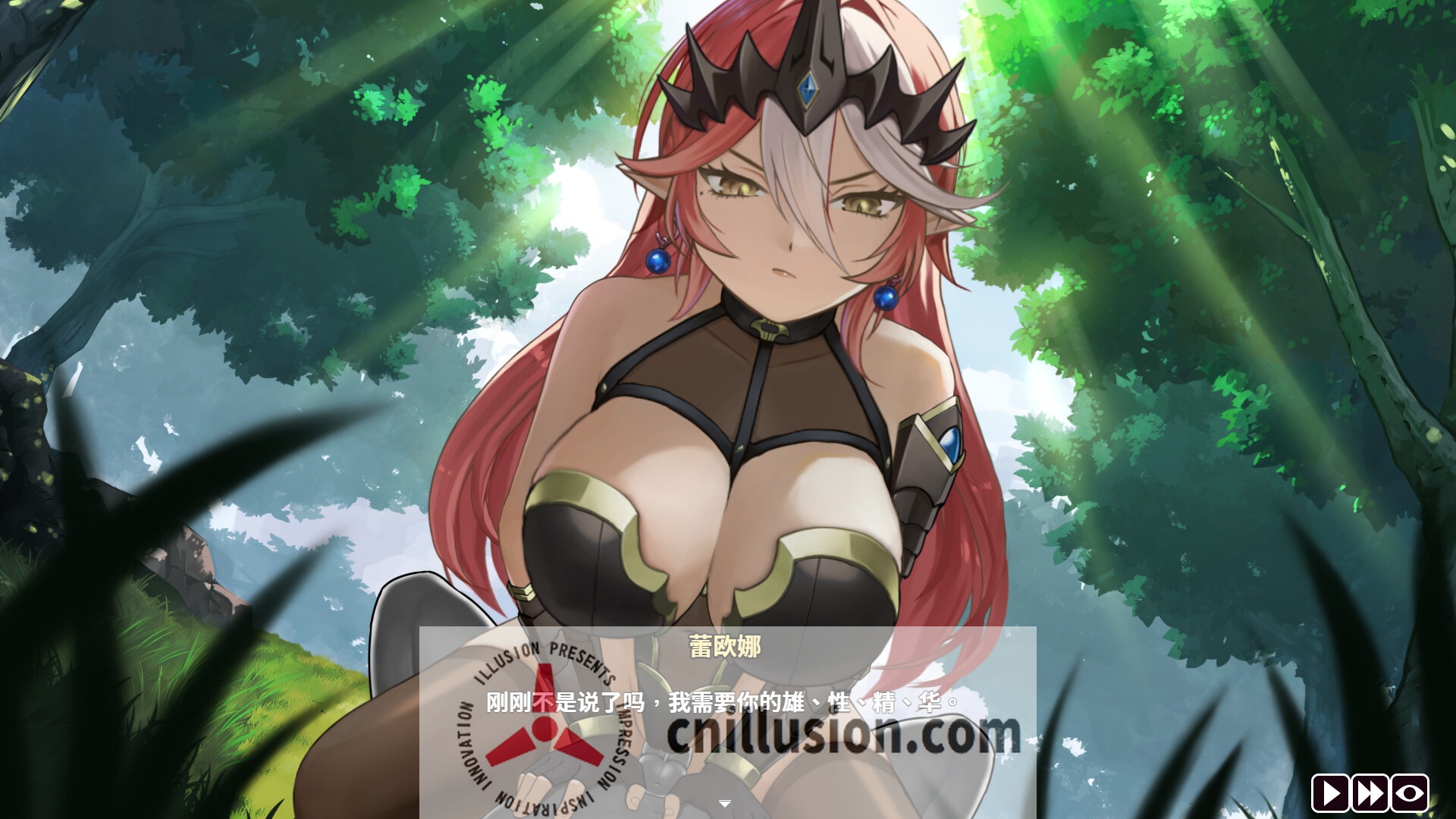 [SLG/官中/动态] 魔物女王蕾欧娜/Dark Load Leona Ver1.7.1 官方中文 [898M/FM/WY]