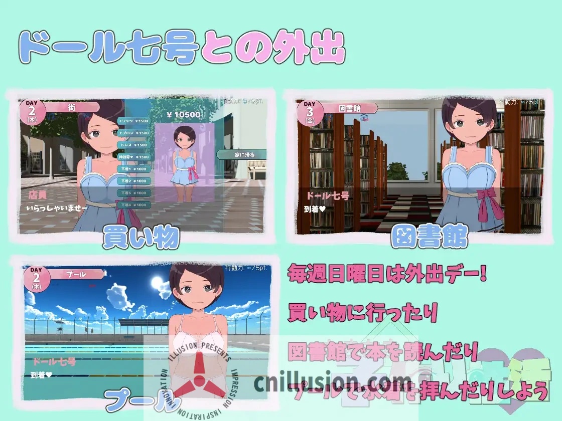 【SLG/机翻】甜蜜造人性生活～从未来来的造人机器人！/あまあま子作り性活 ～未来から子作りロボがやってきた!【300M】【微云网盘/直链】