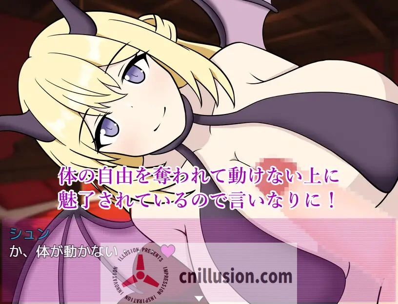 [逃脱榨精RPG/汉化] 魅魔之馆 サキュバスの館 性的な餌として拐われた少年は搾精から逃れるために脱走する AI汉化版+存档 [FM/百度/600M]