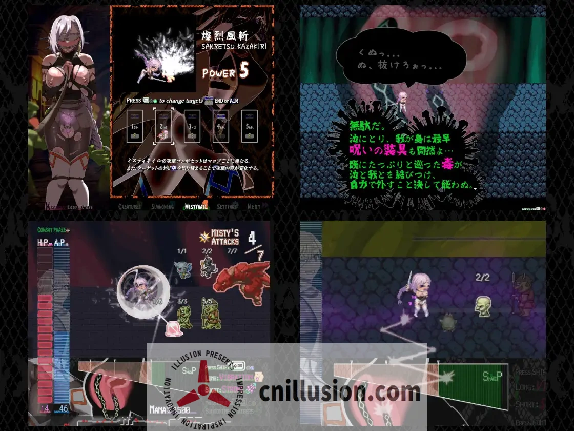 【SLG/汉化/动态】宿命哀吟/姫ハ運命ニ呻吟ヘリ Destined Damsel In Distress Ver1.05 AI汉化版【1G】【微云网盘/直链】