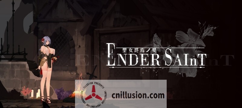 [新作ACT/中文/动态] 终焉的圣女 Ender Saint 官方中文Demo版 [FM/百度/900M]