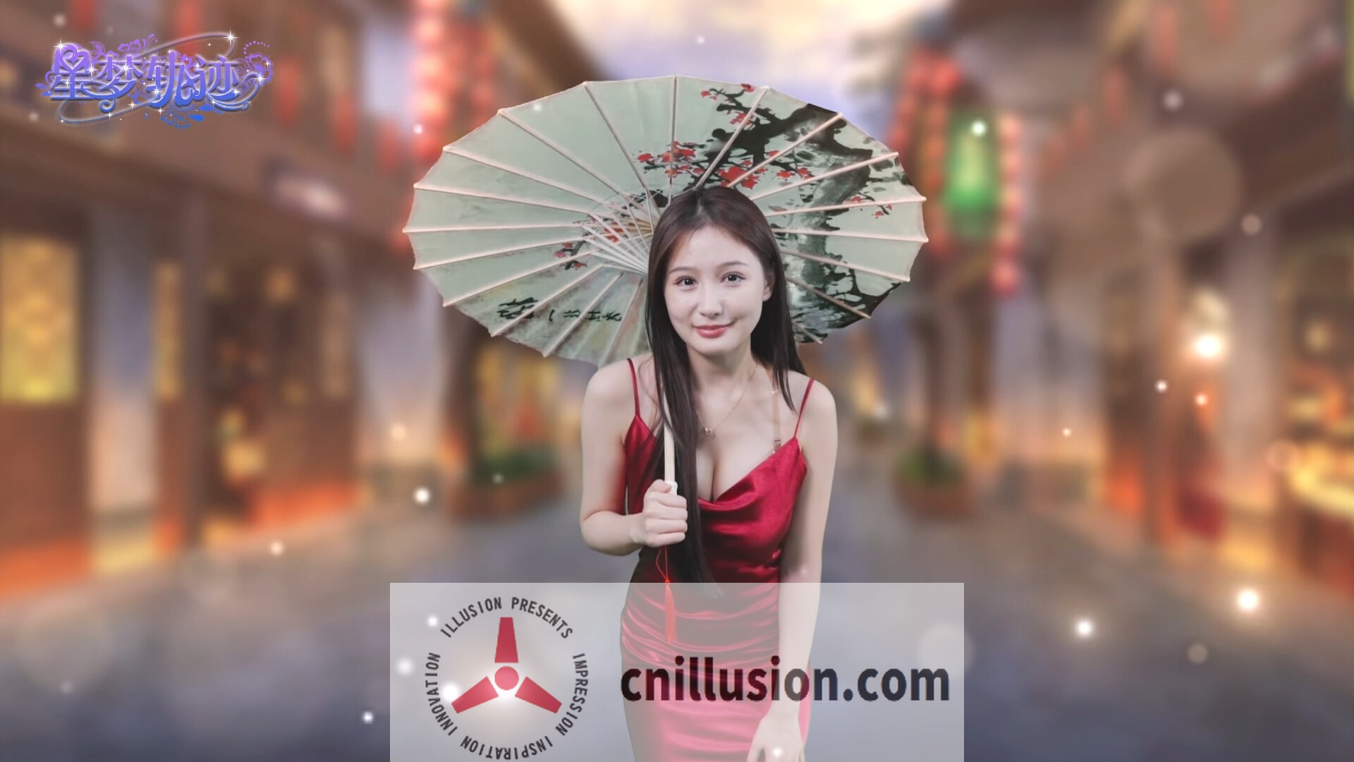 [SLG/官中/真人] 星梦轨迹-中国式经纪人 官方中文 [1.7G/FM/WY]