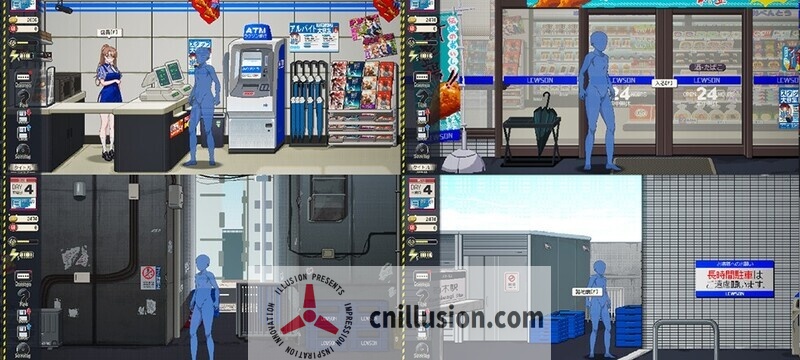 [精品SLG/中文/更新]清洁工传奇 清掃員伝説 V1.09 官方中文版+画廊全解锁+存档[FM/百度/900M]