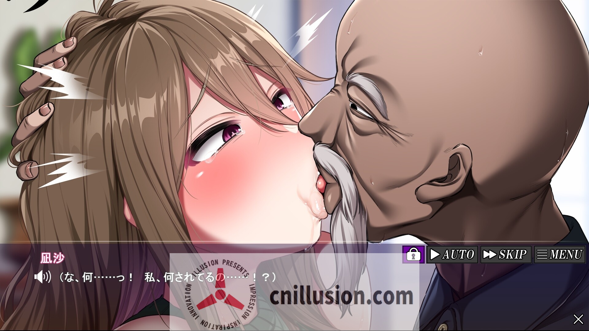 [拔作ADV/汉化/NTR]怀孕村 妻子是村庄的共有财产 孕み村 妻は村の共有財産 AI汉化版+全CG存档[FM/百度/700M]