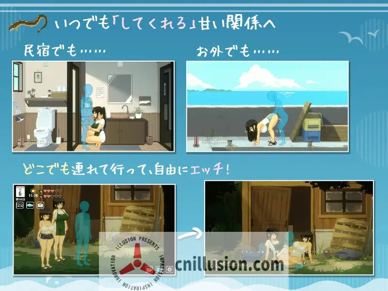 [热门SLG/汉化/更新]SUMMER ~夏天的14日~ SUMMER ~夏の14日~ v1.01 汉化版+存档[FM/百度/1.5G]