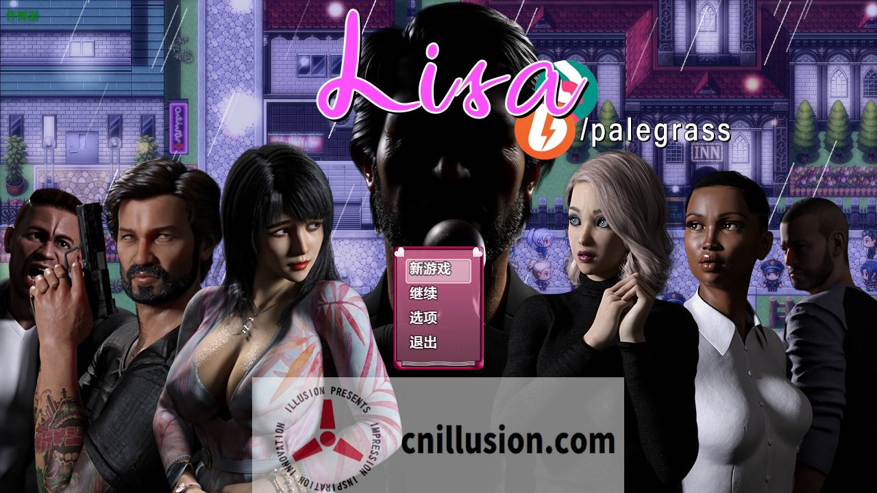 [RPG/汉化/动态] 丽莎的故事/Lisa Ver3.2.3 AI汉化 [2.7G/FM/WY]