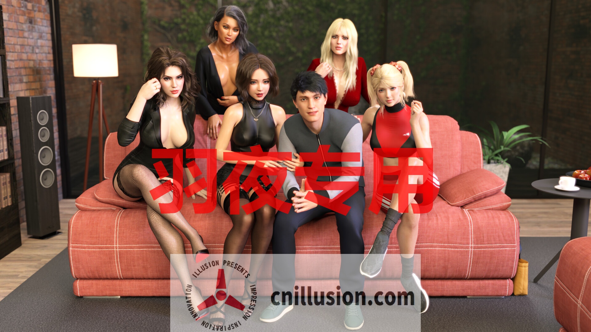 【SLG/STEAM官中/新作】我的美熟继母2:家庭派对【1.6G/度盘】