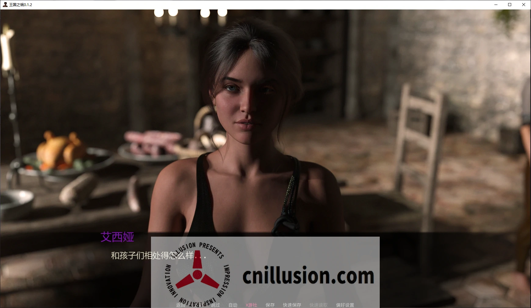 [新作SLG/汉化/动态] 王国之祸 Kingdom\'s Bane 0.1.2 AI汉化版[FM/百度/700M]