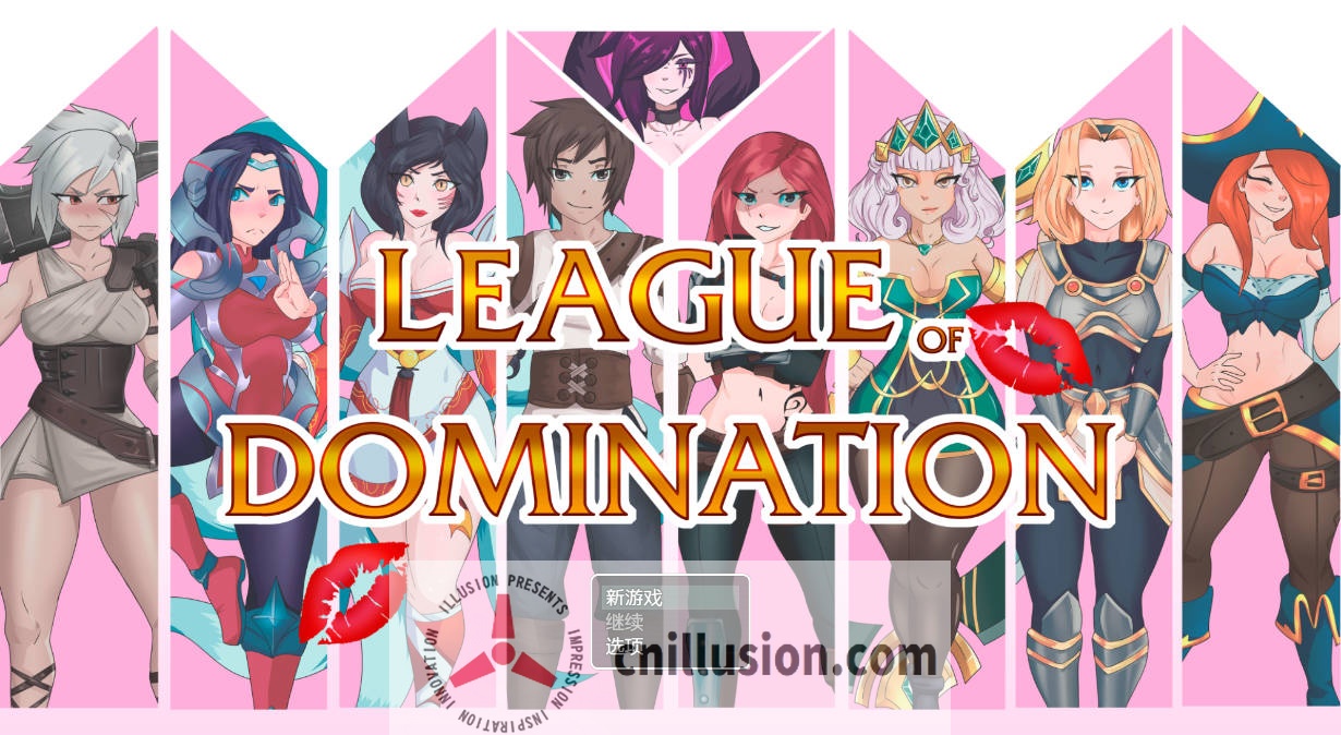 [SLG/汉化/PC+安卓] 统治联盟/League of Domination Ver0.15 Fix2 AI汉化 [2.6G/FM/WY]