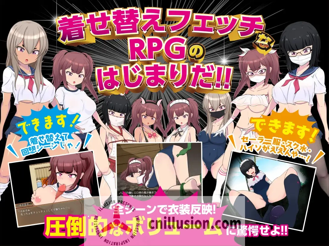 【RPG/汉化】最強勇者∞転生少女 アリガチメスガチサーガEA Ver1.56 AI汉化版+存档【1.9G】【微云网盘/直链】