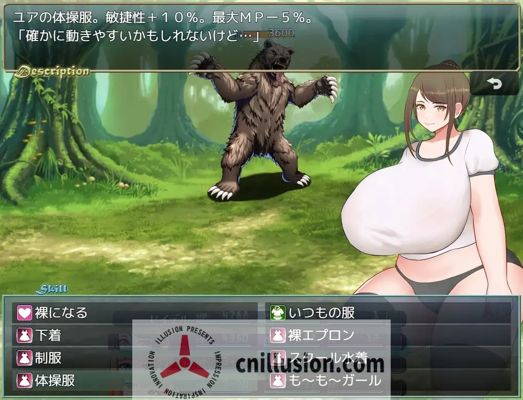 [爆乳RPG/汉化] 爆裂战士S BurstBattlerS V1.30 AI汉化版+存档[FM/百度/1.2G]