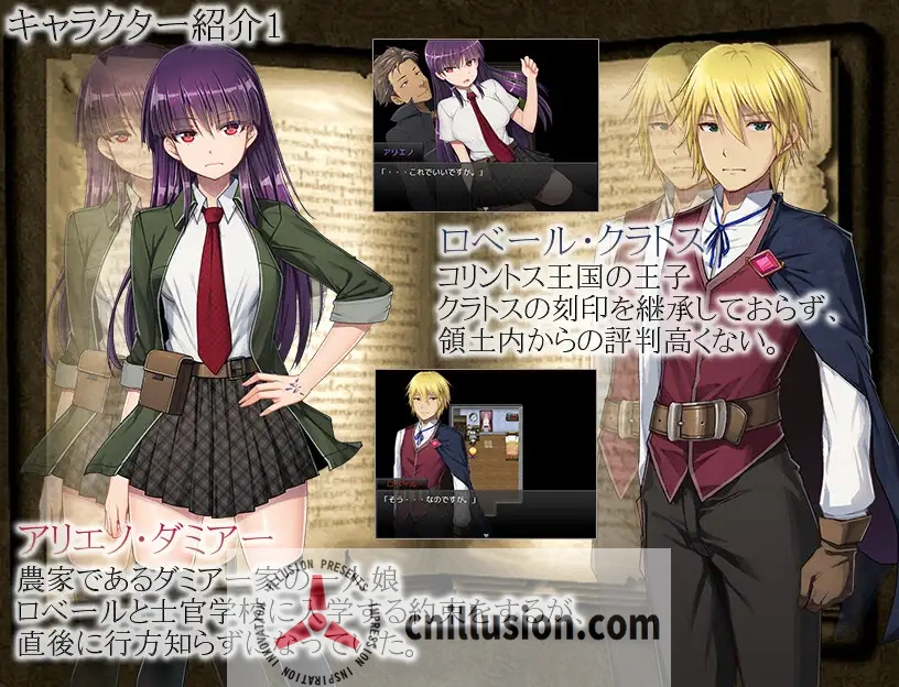 【RPG/汉化】刻印的快感/刻まれた快感 V1.11 AI汉化+人工润色+UI汉化【1.2G】【百度网盘/直链】