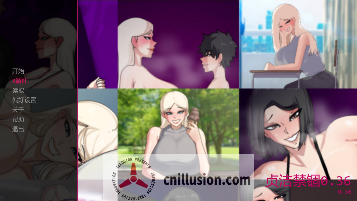 [SLG/汉化/NTR] 贞操束缚/Locked in Chastity v0.36 AI汉化 [1.1G/FM/WY]