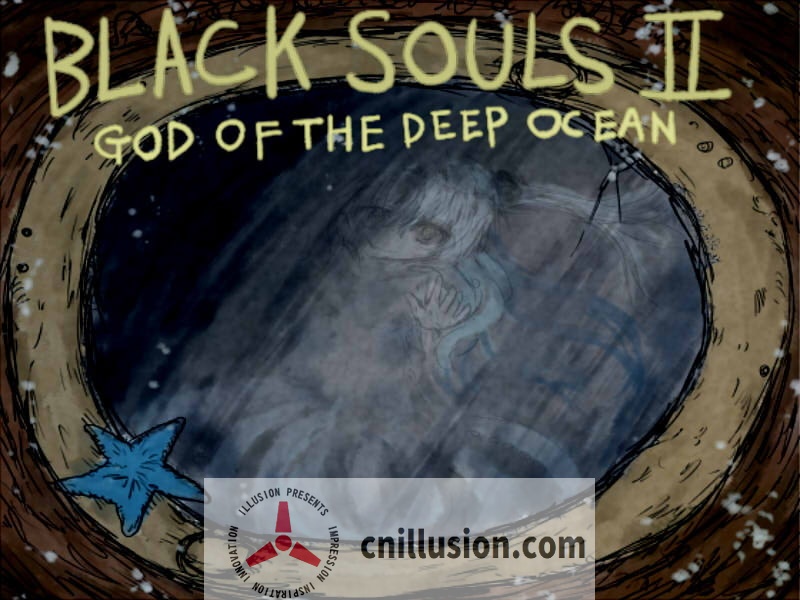 【神作RPG/官中/步兵】黑魂 II/BLACK SOULS II 官方中文步兵版+全DLC【1.8G】【微云网盘/直链】