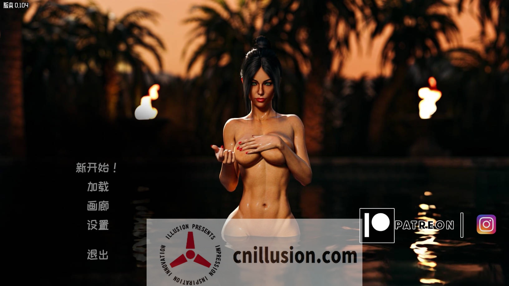 [SLG/官中/动态] 失忆症 重制版/Amnesia Remaster v0.104 官方中文 [15.5G/FM/WY]