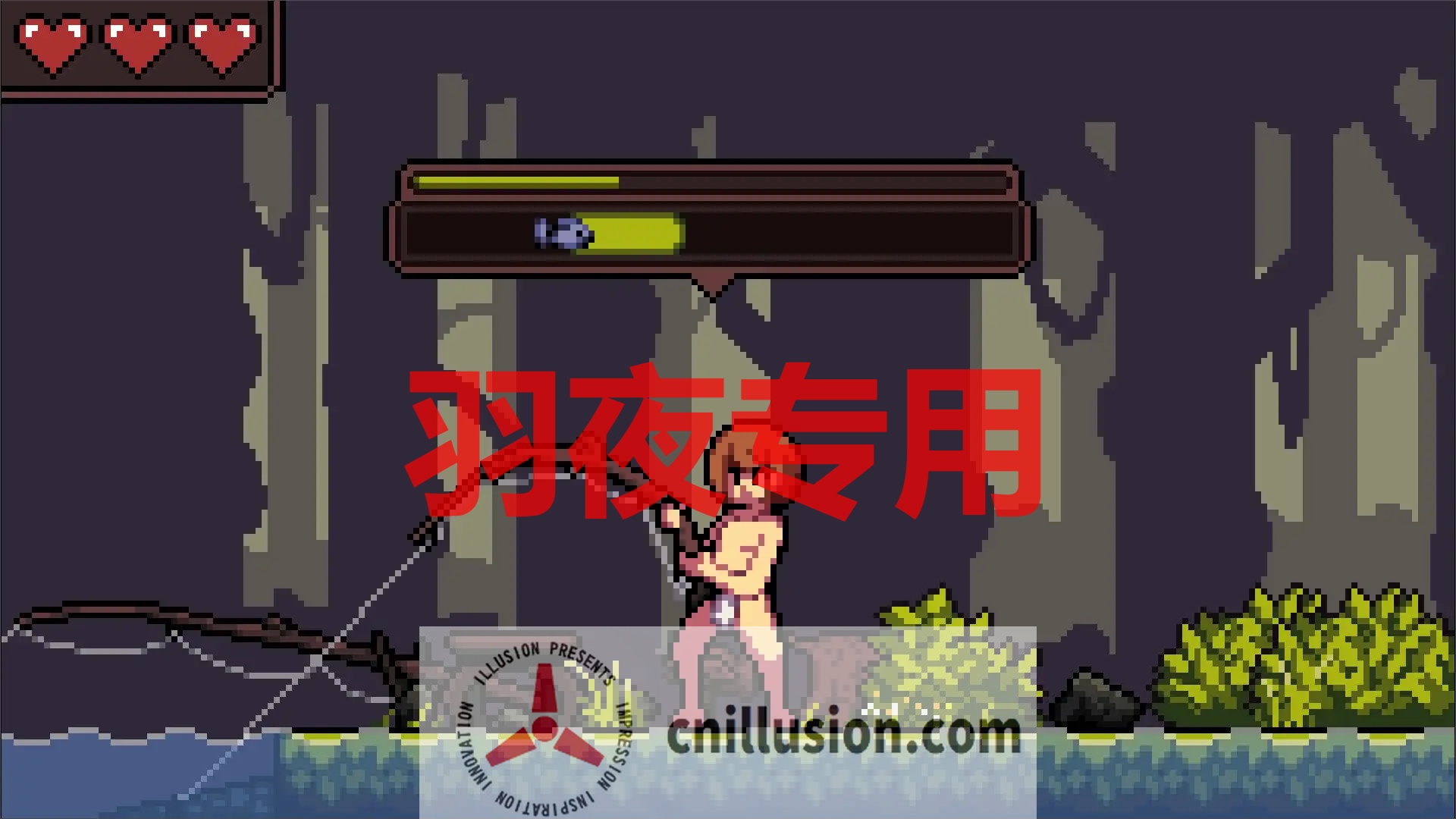 【SLG/像素/新作】部落生活 / Life with the tribe【200M/度盘】