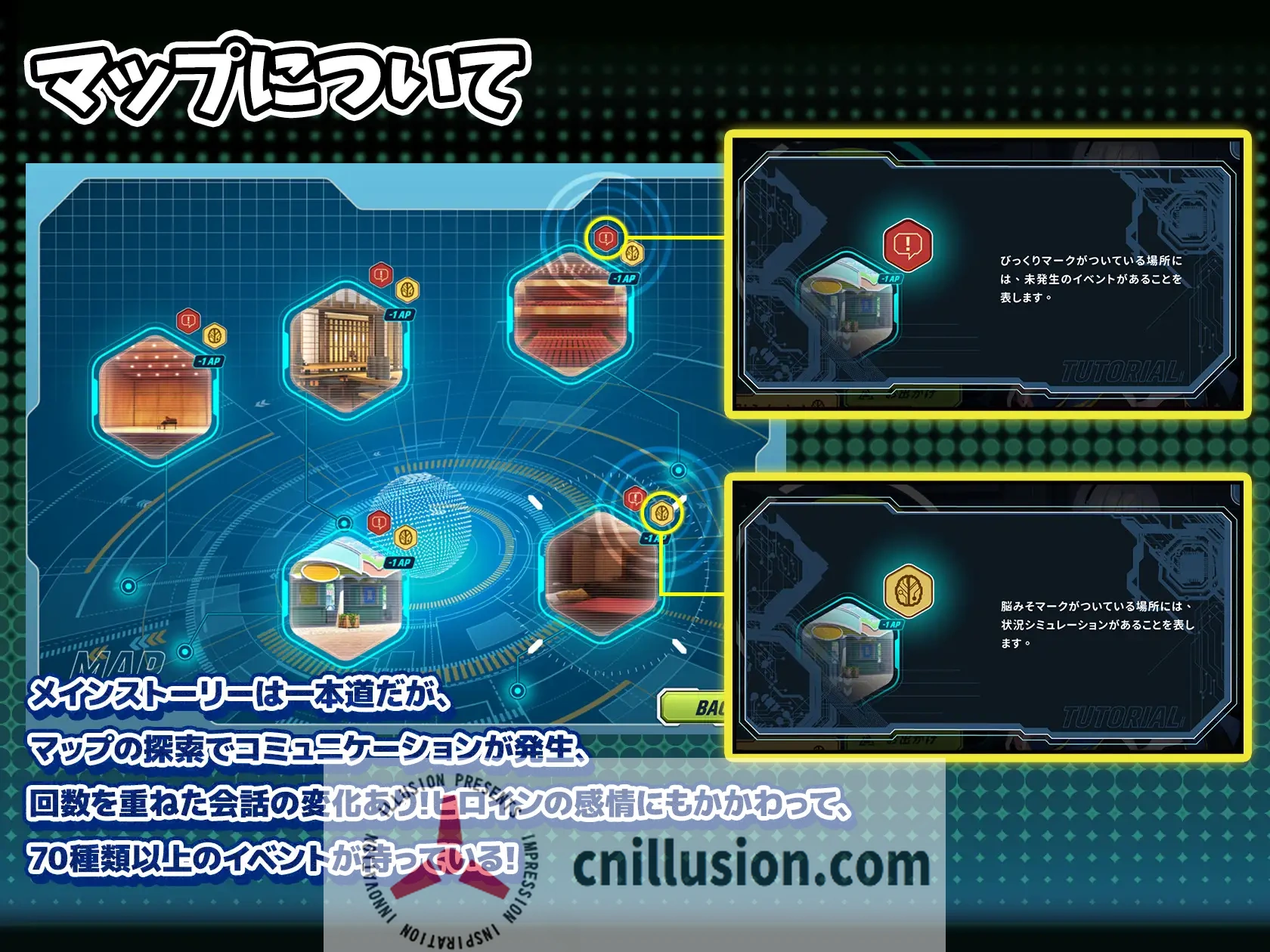 【SLG/官中】转录少女拯救行动!/トランスパイル少女救援作戦! DL官方中文版【600M】【微云网盘/直链】