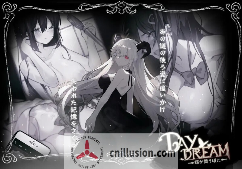 【神作ACT/官中/无码】白日梦:蝴蝶飞舞/Daydream～蝶が舞う頃に Ver2.04HFX5 DL官方中文版【500M】【微云网盘/直链】
