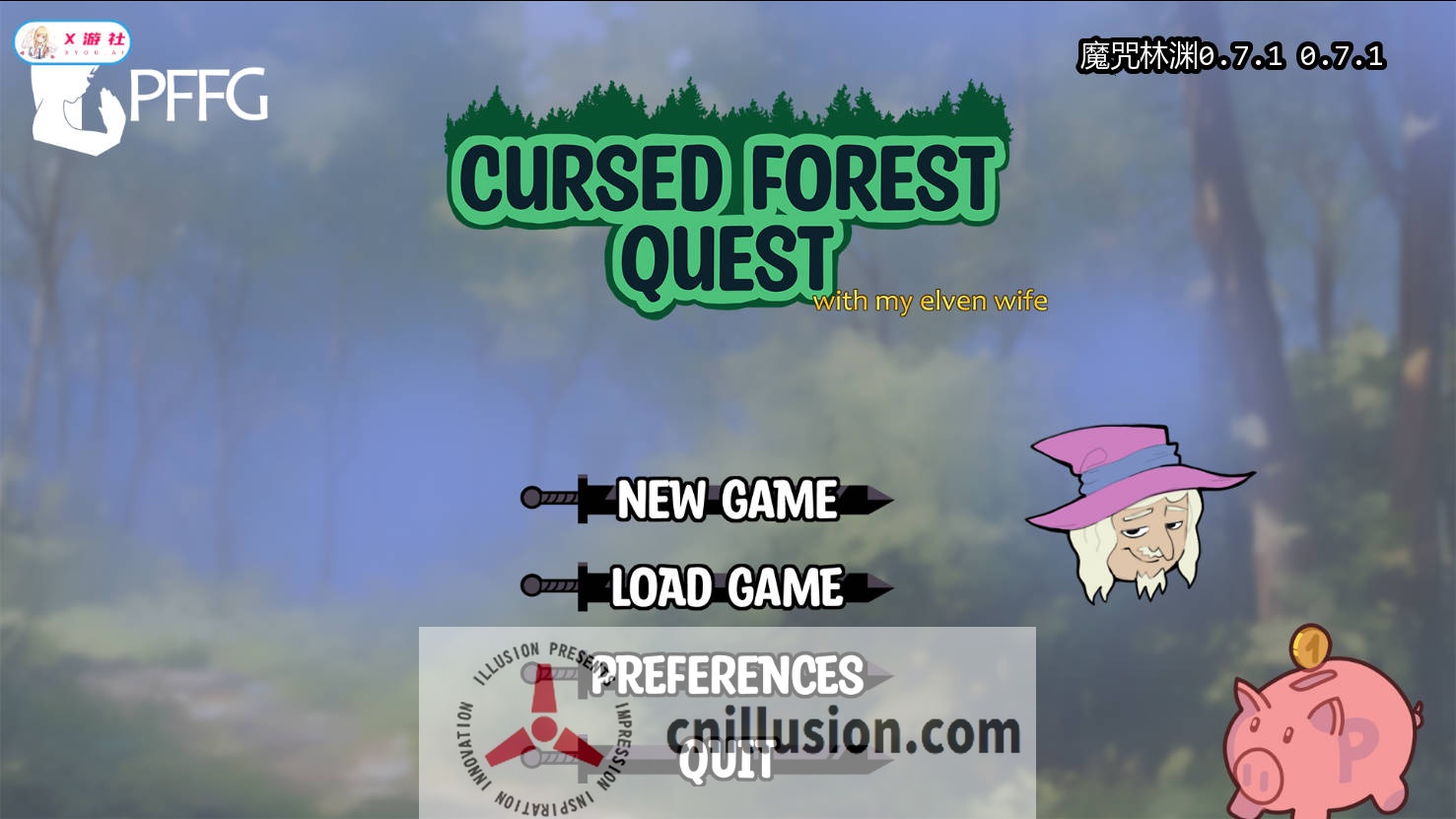 [SLG/汉化/NTR] 诅咒森林任务/Cursed Forest Quest V0.7.1 AI汉化 [499M/FM/WY]
